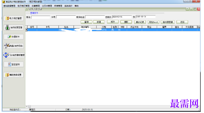 1781168648259613.png image.png