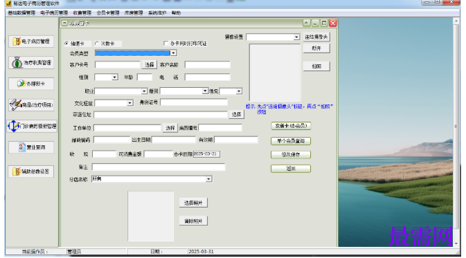 1781168656824104.png image.png