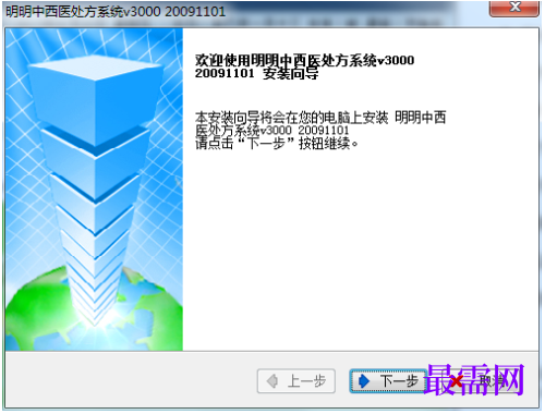 1781168841112129.png image.png