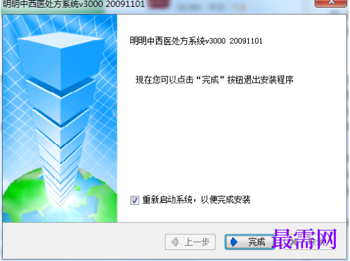 1781168851166202.png image.png