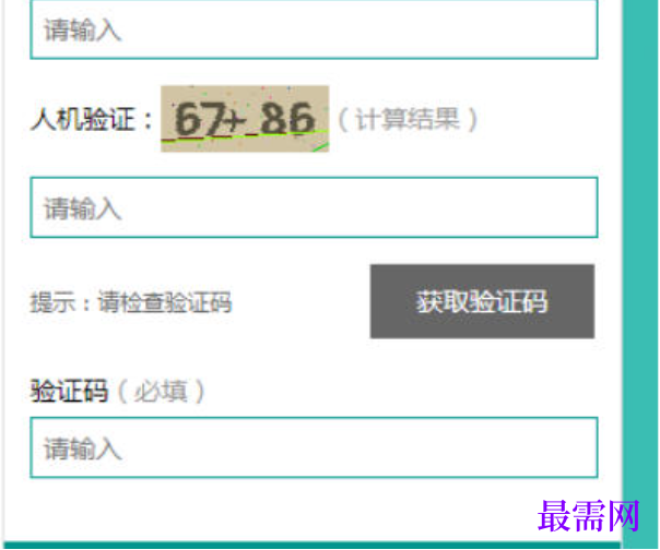 1781169102734505.png image.png