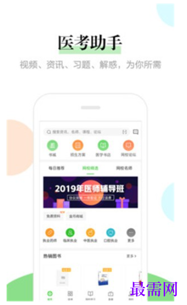 1781169160717942.png image.png