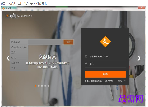 1781169538282147.png image.png