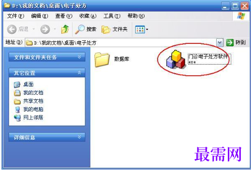 1781169798339317.png image.png