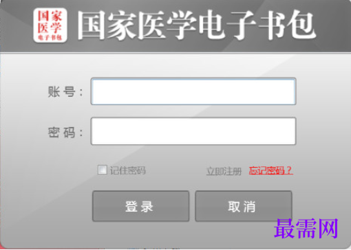 1781169932502900.png image.png