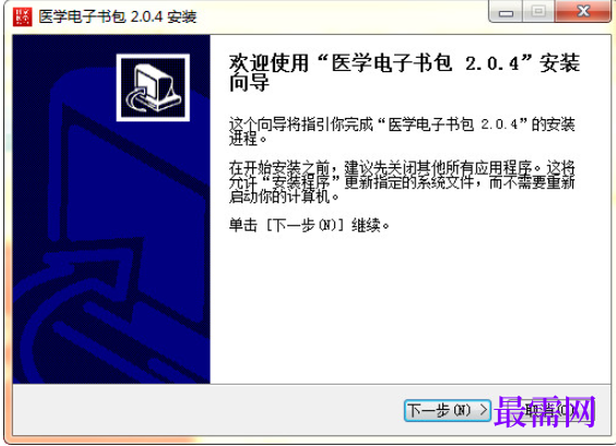 1781169941820225.png image.png