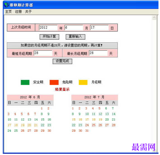 1781170141230818.png image.png