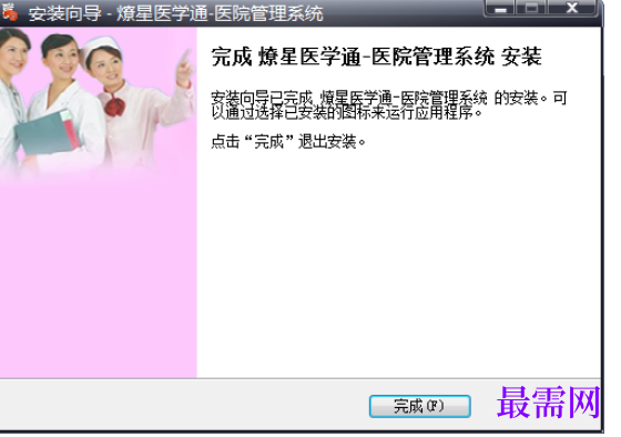 1781170330156282.png image.png
