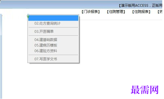 1781170357384655.png image.png