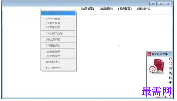 1781170365786922.png image.png