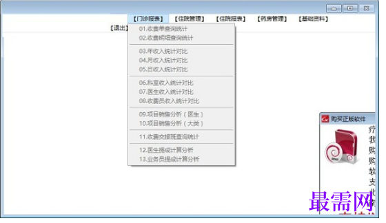 1781170371341380.png image.png