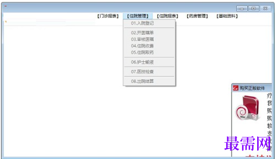 1781170378680335.png image.png