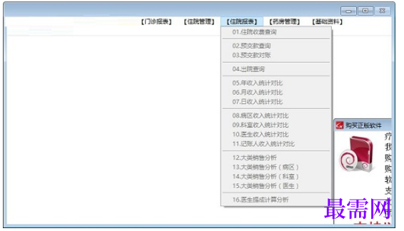 1781170385399531.png image.png