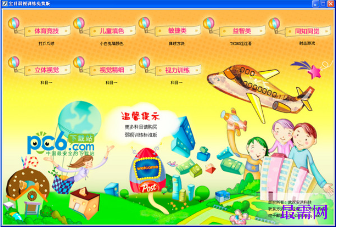 1781170640238468.png image.png