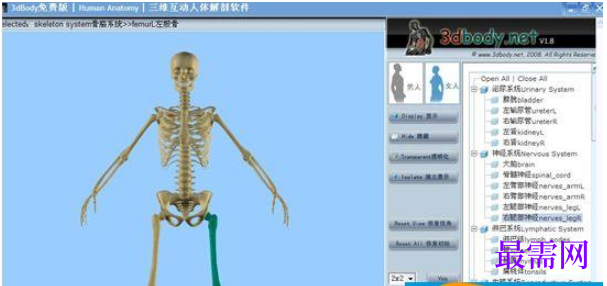 1781170840515504.png image.png