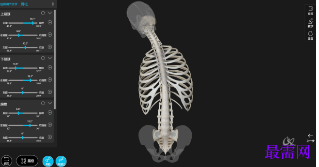 1781170858359326.png image.png