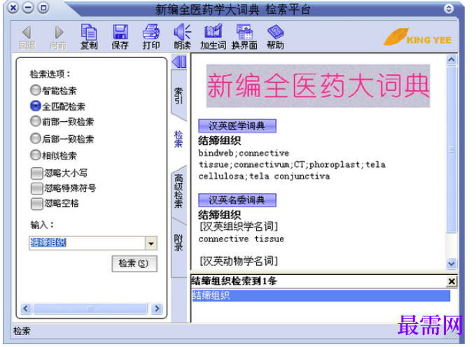 1781171111570163.png image.png