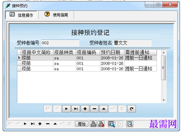 1781171249108922.png image.png