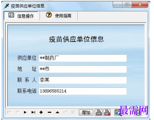 1781171265251246.png image.png