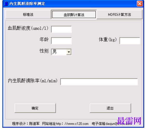 1781171346605061.png image.png
