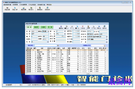 1781171403765349.png image.png