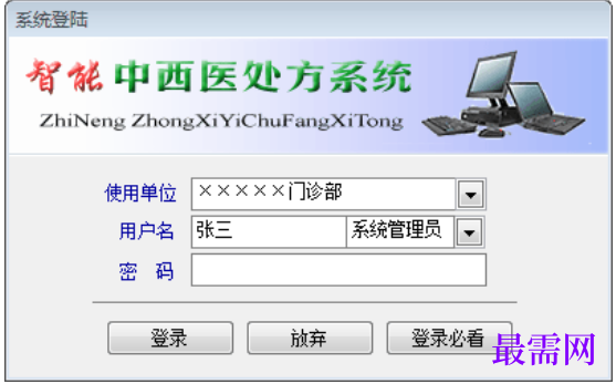 1781171462743342.png image.png