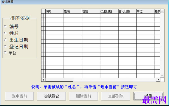 1781171563124604.png image.png