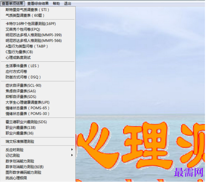 1781171575805741.png image.png