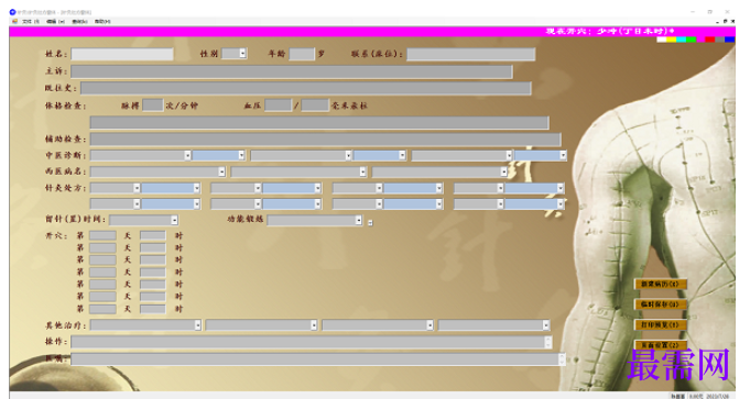 1781171759332271.png image.png