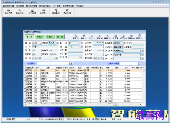 1781171787560440.png image.png