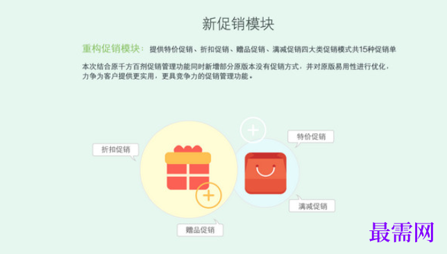 1781171847705658.png image.png