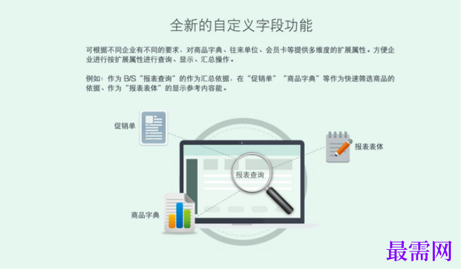 1781171858836568.png image.png