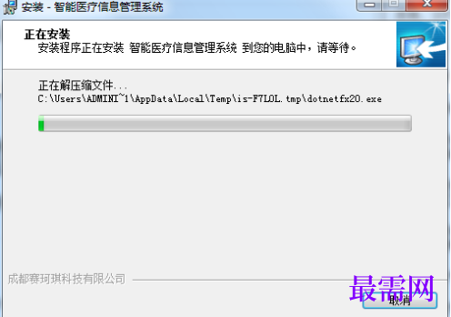 1781172593708311.png image.png