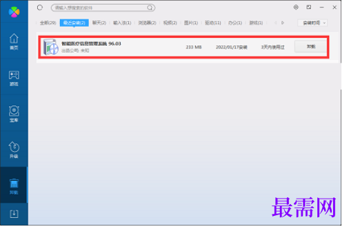 1781172607301467.png image.png