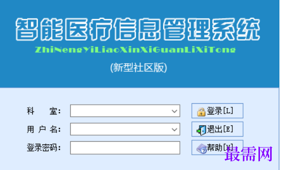 1781172852271216.png image.png