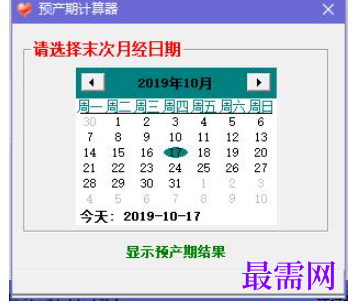 1781172908451548.png image.png