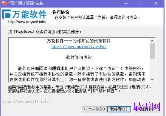 1781172921575028.png image.png