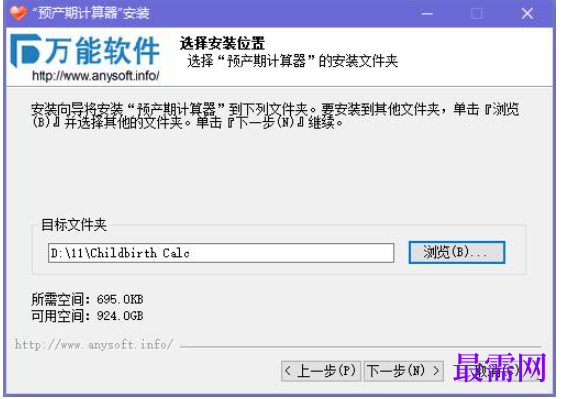 1781172926728226.png image.png