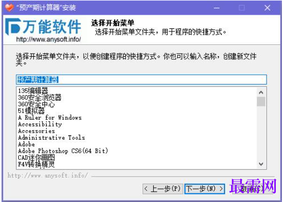 1781172931337747.png image.png