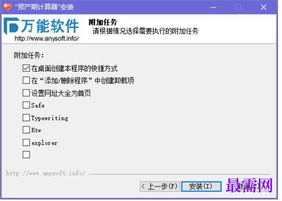 1781172937826330.png image.png