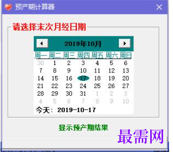 1781172953623798.png image.png