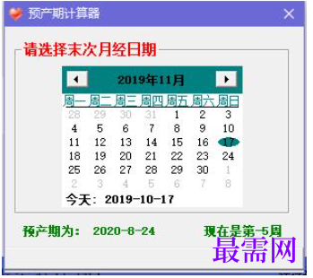 1781172959115163.png image.png