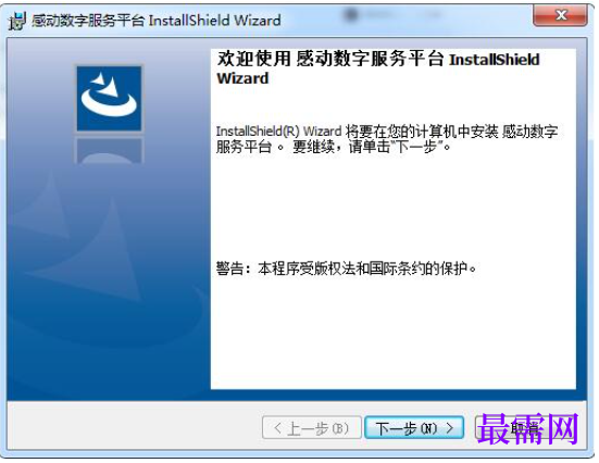 1781174488256383.png image.png