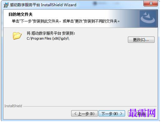1781174493857774.png image.png