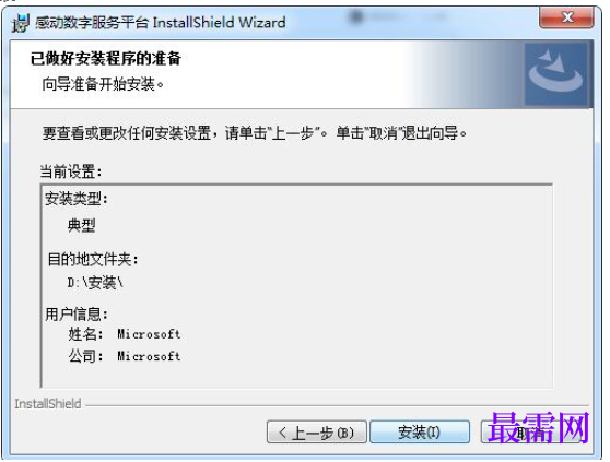 1781174498714469.png image.png