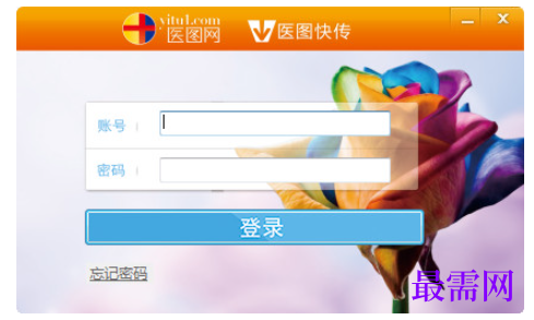 1781244564669440.png image.png