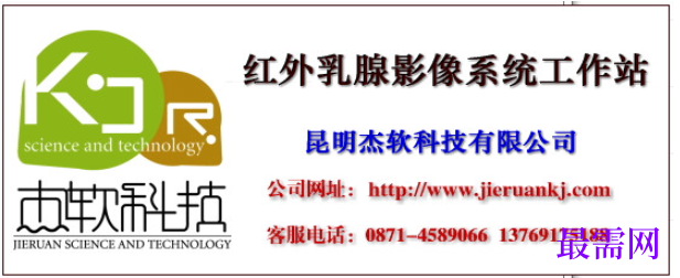 1781246200423578.png image.png