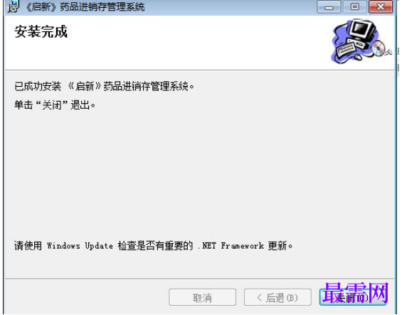 1781246333291091.png image.png