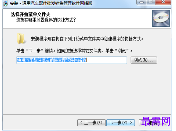 1781246652361367.png image.png