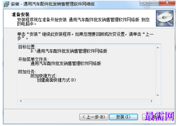 1781246658291999.png image.png